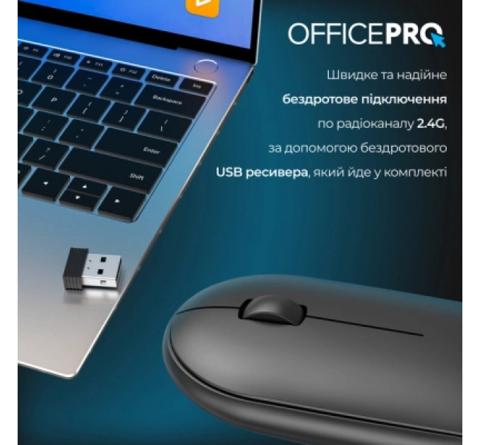 Мишка OfficePro M185B Silent Click Wireless Black (M185B)