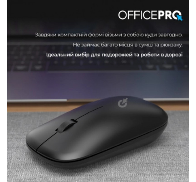 Мишка OfficePro M225S Silent Click Wireless Silver (M225S)