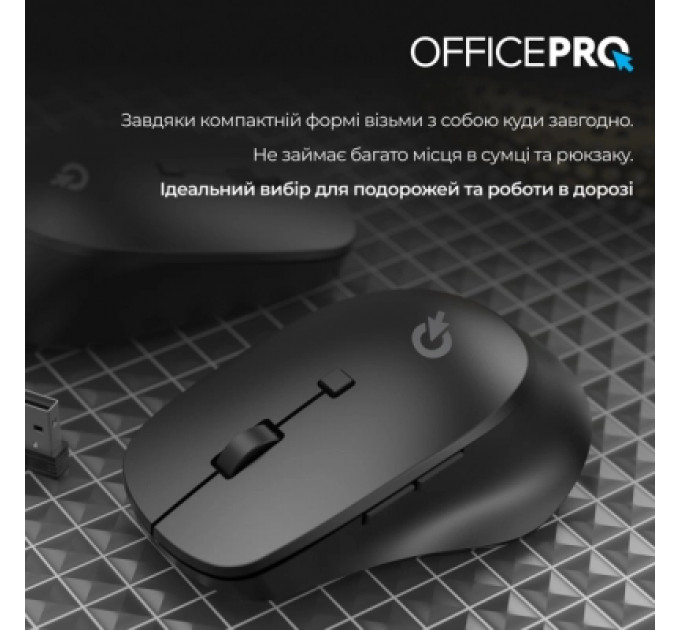 Мишка OfficePro M305B Silent Click Ergonomic Wireless Black (M305B)