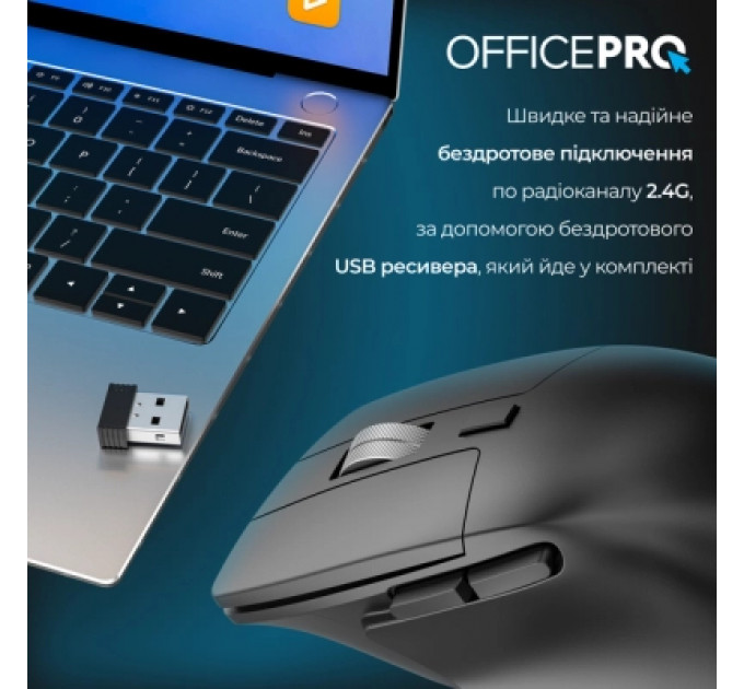 Мишка OfficePro M395B Silent Click Ergonomic Wireless Black (M395B)