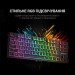 GamePro Клавіатура GamePro MK80R Red Switch RGB USB Black (MK80R)