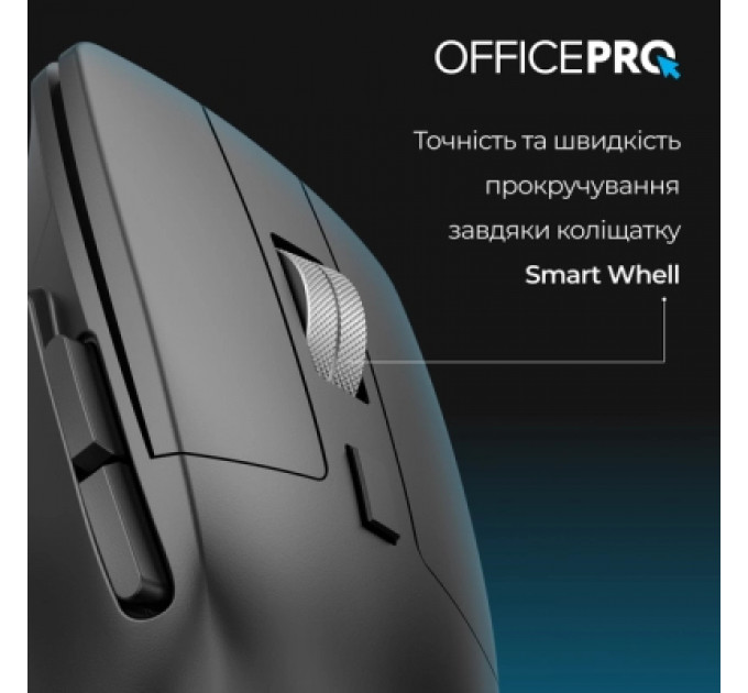 Мишка OfficePro M395B Silent Click Ergonomic Wireless Black (M395B)