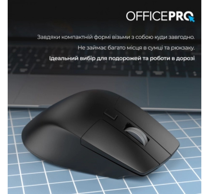Мишка OfficePro M395B Silent Click Ergonomic Wireless Black (M395B)