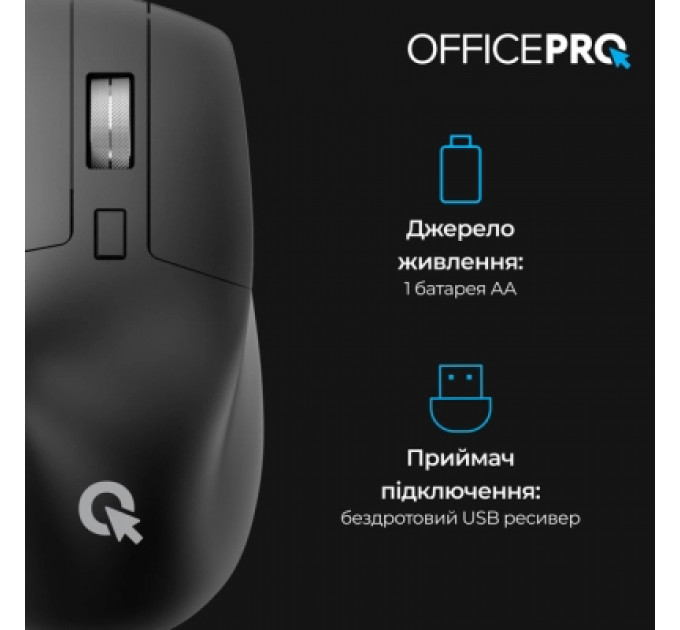 Мишка OfficePro M395B Silent Click Ergonomic Wireless Black (M395B)