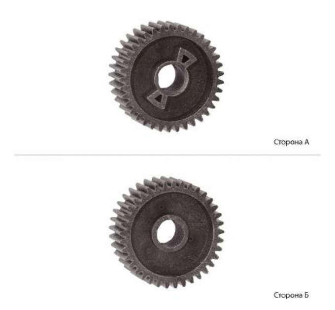 Шестерня Samsung ML-2850/4824/Ph3250 аналог JC66-01637A AHK (27682)