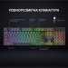 GamePro Клавіатура GamePro MK85R Red Switch RGB USB Black (MK85R)