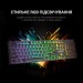 GamePro Клавіатура GamePro MK85R Red Switch RGB USB Black (MK85R)