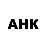Ролик захоплення паперу P1505/M1522 аналог RL1-1497 AHK (21414)