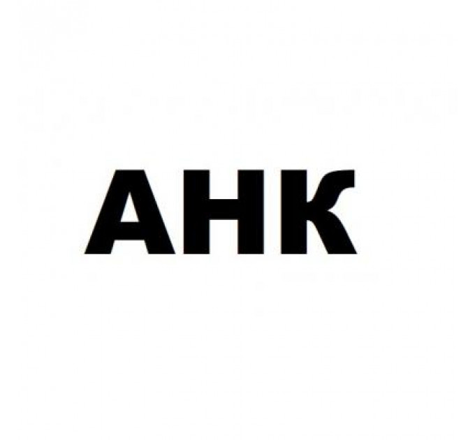 Ролик захоплення паперу P1505/M1522 аналог RL1-1497 AHK (21414)