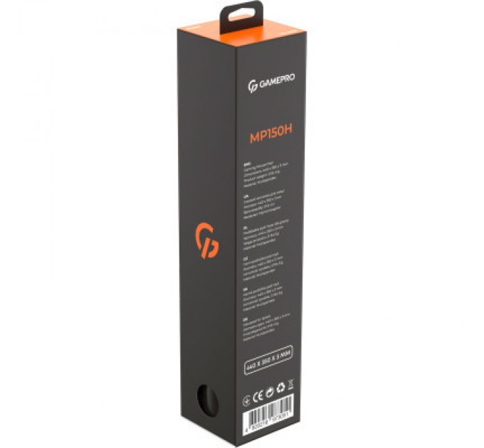 GamePro Килимок для мишки GamePro MP150H Black (MP150H)