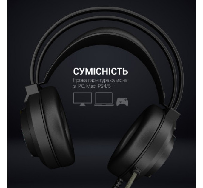 Навушники GamePro HS565 Nitro Black (HS565)