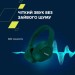 Canyon Навушники Canyon OnRiff 10 ANC Bluetooth Green (CNS-CBTHS10GN)