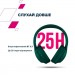 Canyon Навушники Canyon OnRiff 10 ANC Bluetooth Green (CNS-CBTHS10GN)