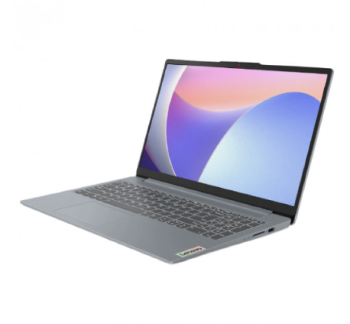 Ноутбук Lenovo IdeaPad Slim 3 15IAN8 (82XB00ADRA)