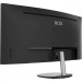 MSI Монітор MSI PRO MP341CQ
