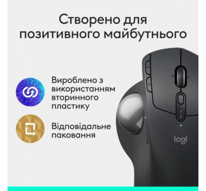 Мишка Logitech MX Ergo S Bluetooth Graphite (910-007260)