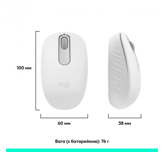 Мишка Logitech M196 Bluetooth Off-White (910-007460)