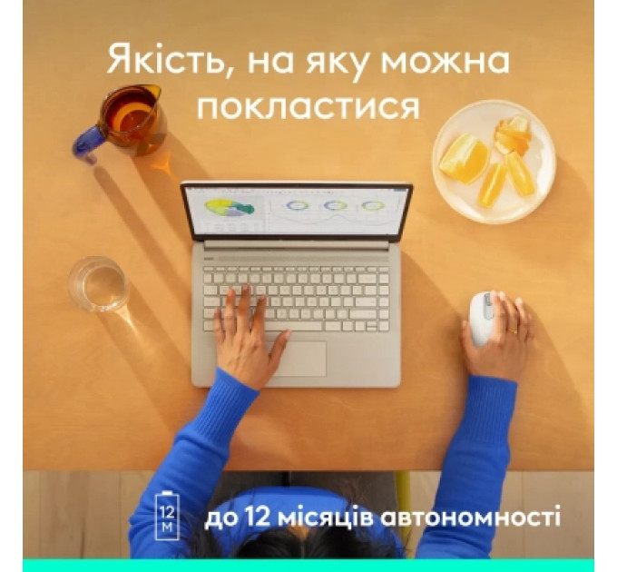 Мишка Logitech M196 Bluetooth Off-White (910-007460)