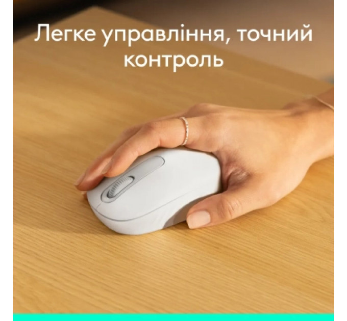 Мишка Logitech M196 Bluetooth Off-White (910-007460)
