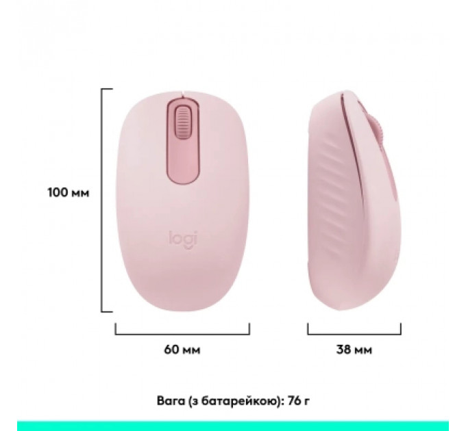 Мишка Logitech M196 Bluetooth Rose (910-007461)
