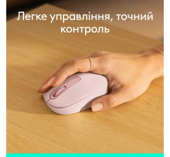 Мишка Logitech M196 Bluetooth Rose (910-007461)