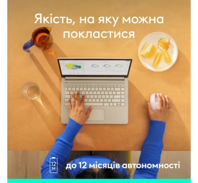 Мишка Logitech M196 Bluetooth Rose (910-007461)