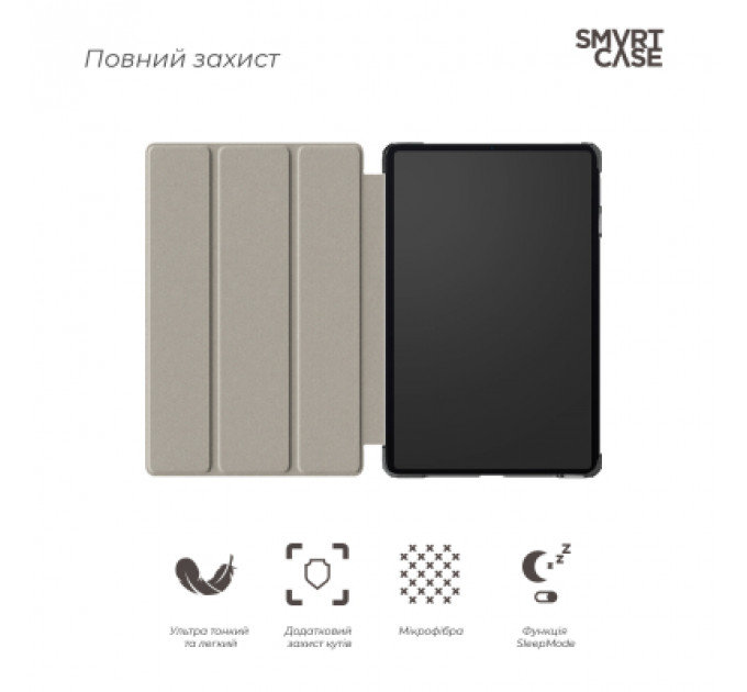 Чохол до планшета Armorstandart Smart Case Xiaomi Pad 6S Pro Black (ARM75102)