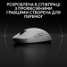 Мишка Logitech G Pro 2 Lightspeed Wireless White (910-007302)