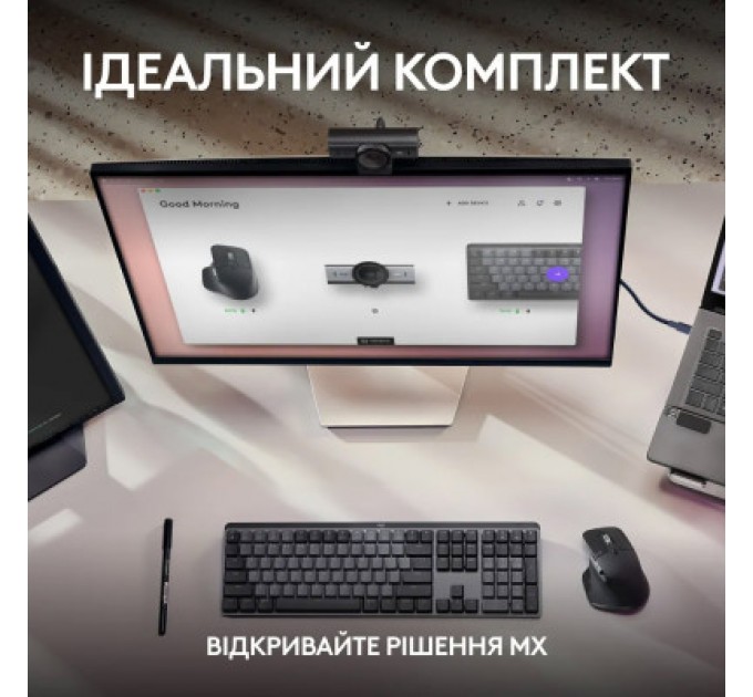 Веб-камера Logitech MX Brio 4K Graphite (960-001559)