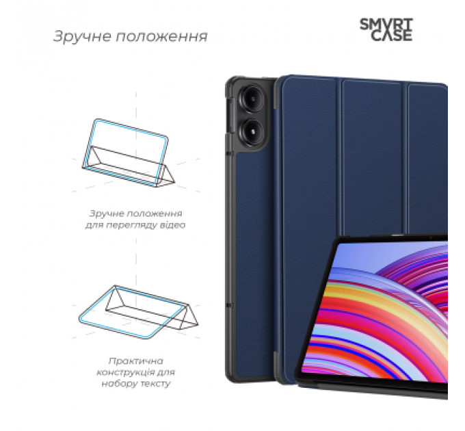 Чохол до планшета Armorstandart Smart Case Xiaomi Redmi Pad Pro / Poco Pad Blue (ARM77455)