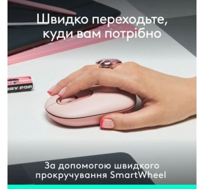 Мишка Logitech POP Mouse With Emoji Bluetooth Rose (910-007413)