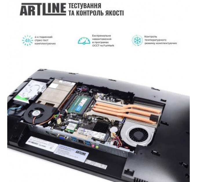 Artline Комп'ютер Artline Home GL43 (GL43v04)