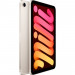 Планшет Apple iPad mini 2024 Wi-Fi + Cellular 128GB Starlight (MXPQ3NF/A)
