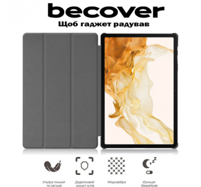 Чохол до планшета BeCover Smart Case Samsung Galaxy Tab S10 Plus (SM-X820/SM-X826) 12.4" Butterfly (712241)