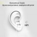 Навушники Denmen HF DR02 3.5mm 1.2 м Black (DE-DR02-BK)