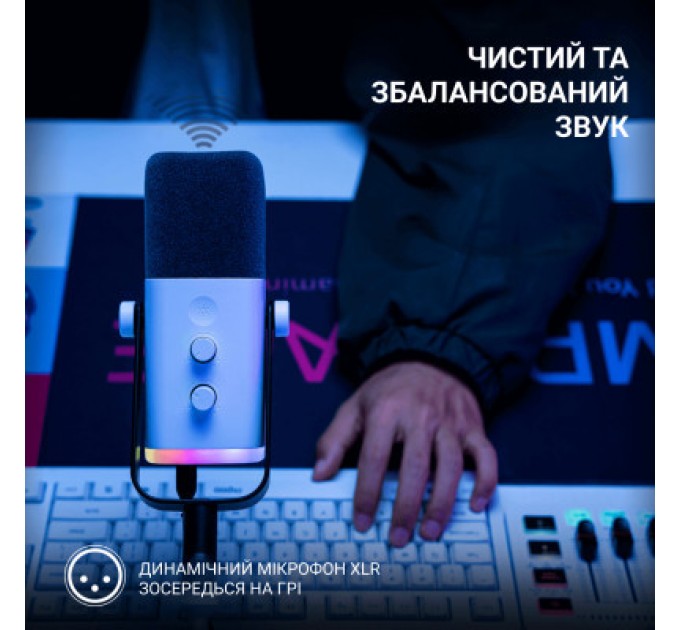 Fifine Мікрофон Fifine TAM8W USB White (TAM8W)