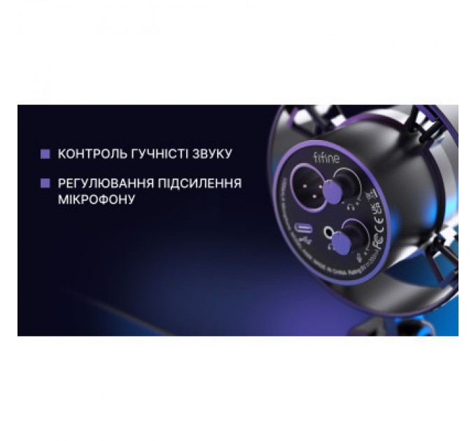 Мікрофон Fifine K688 USB Black (K688)