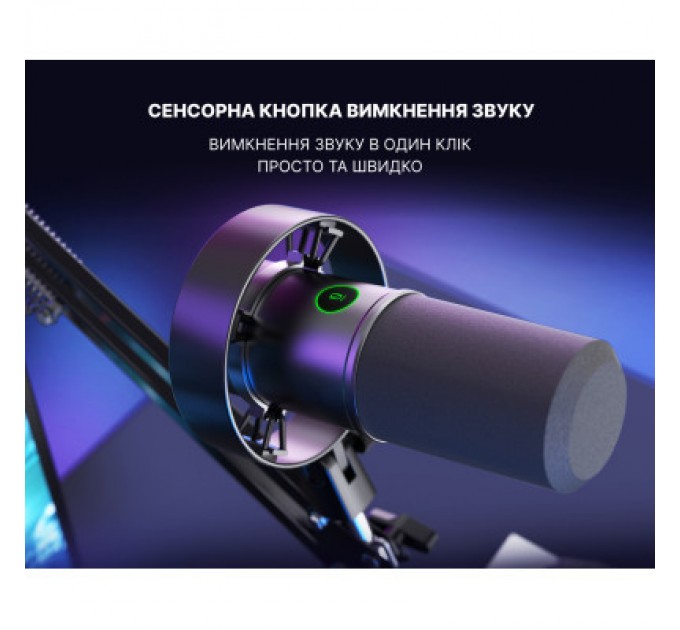 Мікрофон Fifine K688 USB Black (K688)