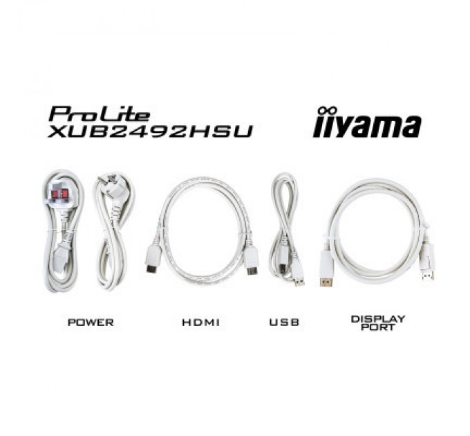 iiyama Монітор iiyama XUB2492HSU-W6