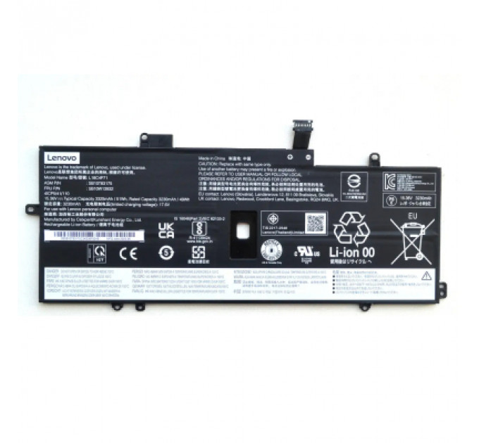 Акумулятор до ноутбука Lenovo ThinkPad X1 Carbon (7th Gen) L18C4P71, 3325mAh (51Wh), 4cell, 15.36V, Li-ion (A47984)