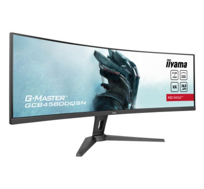 iiyama Монітор iiyama GCB4580DQSN-B1