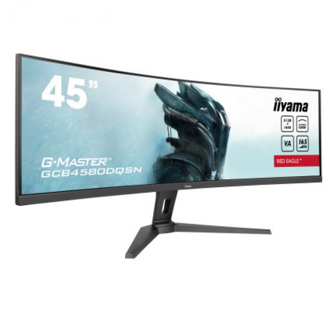 iiyama Монітор iiyama GCB4580DQSN-B1