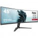iiyama Монітор iiyama GCB4580DQSN-B1
