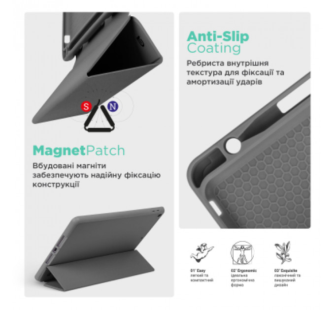 Чохол до планшета Armorstandart Smart Fold Pen Apple iPad Air 11 (2024) Dark Grey (ARM78116)