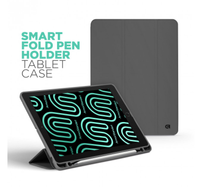 Чохол до планшета Armorstandart Smart Fold Pen Apple iPad Air 11 (2024) Dark Grey (ARM78116)