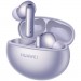 Huawei Навушники Huawei FreeBuds 6i Purple (55037550)