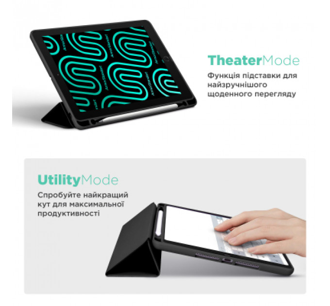 Чохол до планшета Armorstandart Smart Fold Pen Apple iPad Air 13 (2024) Black (ARM78133)