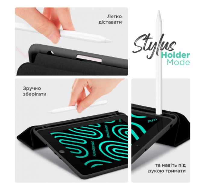 Чохол до планшета Armorstandart Smart Fold Pen Apple iPad Air 13 (2024) Black (ARM78133)