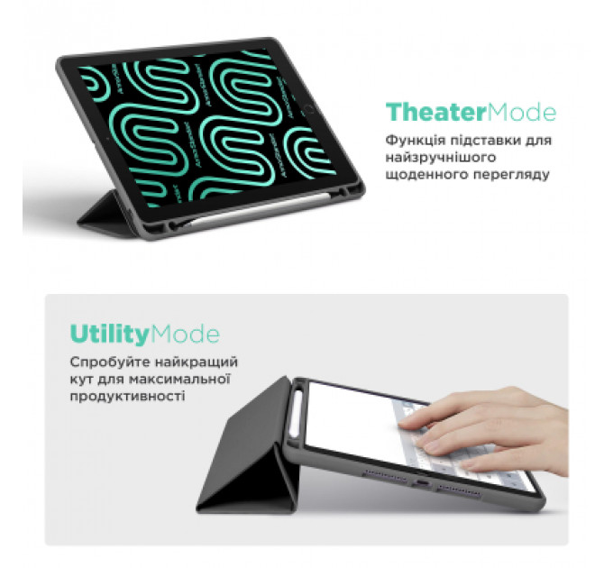 Чохол до планшета Armorstandart Smart Fold Pen Apple iPad Air 13 (2024) Dark Grey (ARM78134)