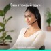 Logitech Навушники Logitech Zone 300 Bluetooth Graphite (981-001407)